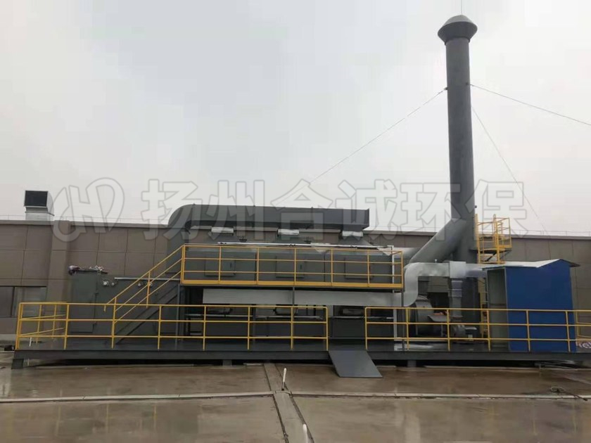 活性炭吸附+催化燃烧装置