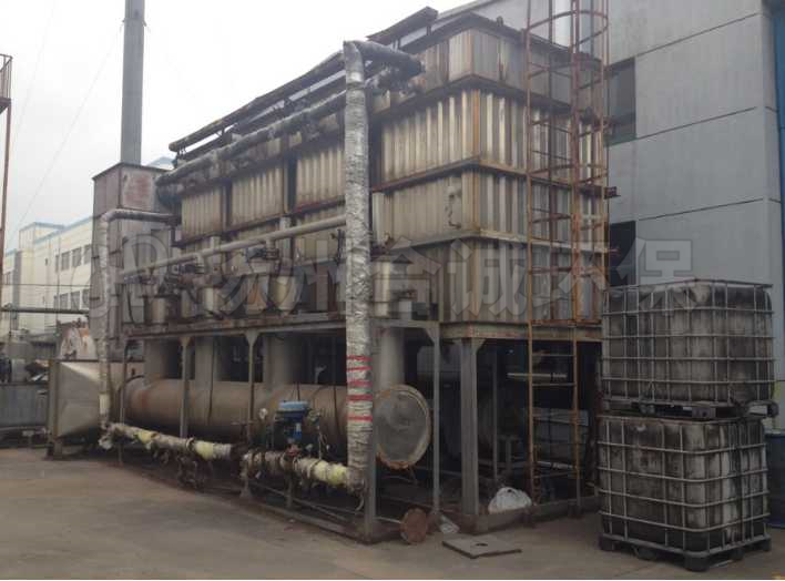 活性炭纤维吸附+蒸汽脱附再生